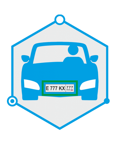 AutoTRASSIR 2 канала до 30 км/ч. Программное обеспечение для IP систем видеонаблюдения. Trassir в Набережных Челнах