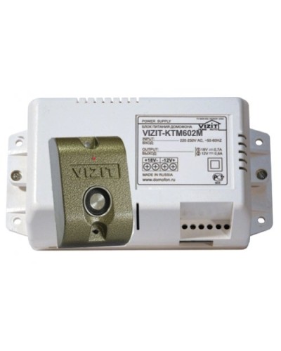 VIZIT-KTM602M. Контроллер для ключей Touch Memory. VIZIT в Набережных Челнах