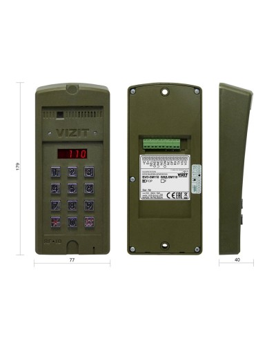 БВД-SM110RCP. Вызывная панель цветная. VIZIT в Набережных Челнах