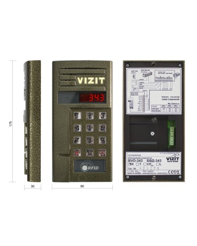 БВД-343R. Вызывная панель аудиодомофона. VIZIT в Набережных Челнах