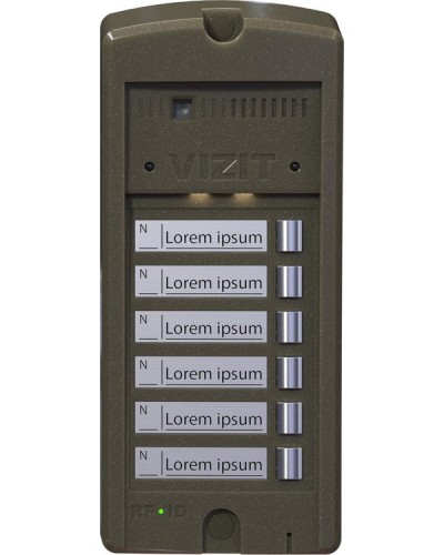 БВД-306FCP-6. Блок вызова домофона. VIZIT в Набережных Челнах