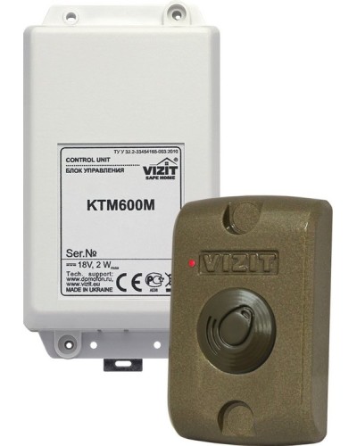VIZIT-KTM601F. Контроллер для ключей RF. VIZIT в Набережных Челнах