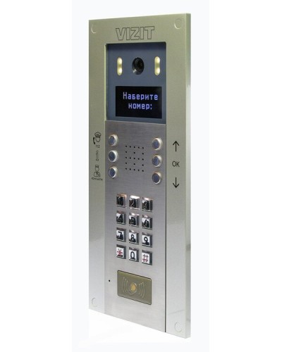 БВД-740FCBE2. Вызывная панель цветная. VIZIT в Набережных Челнах