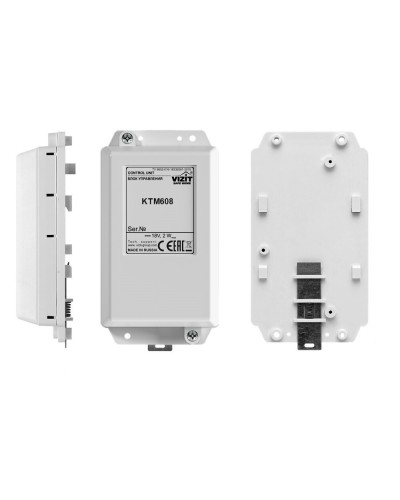 VIZIT-КТМ608. Контроллер для ключей RF. VIZIT в Набережных Челнах