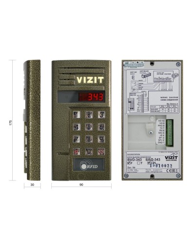 БВД-343FCPL. Вызывная панель цветная. VIZIT в Набережных Челнах