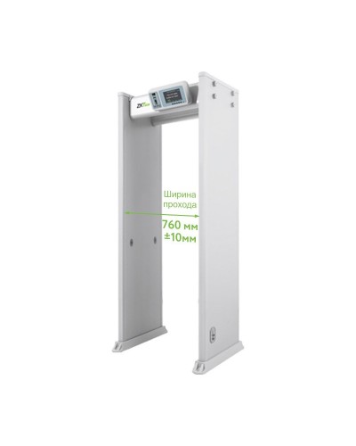 ZK-D4330. Металлодетектор стационарный. ZKTeco в Набережных Челнах