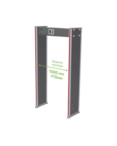 ZK-D2180 (1000мм). Металлодетектор стационарный. ZKTeco в Набережных Челнах