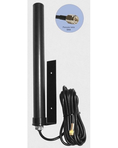 Антей 2600 SMA 10м, на кронштейне, 10dB. Антенна универсальная на кронштейне. Антей-Ко в Набережных Челнах