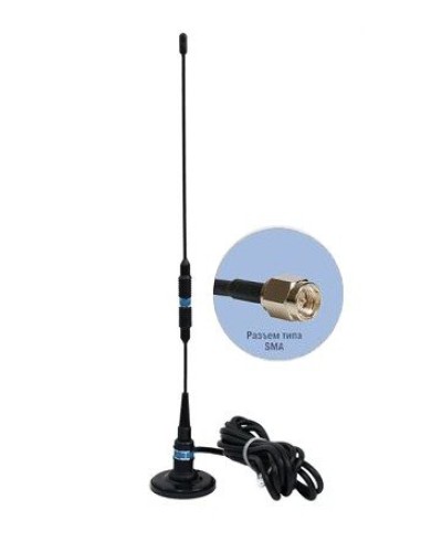 Антей 924М SMA 3м, на магните, 5,5dB. Антенна GSM на магнитном основании. Антей-Ко в Набережных Челнах