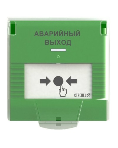 УДП-ПРО исп.АВ. Устройство дистанционного пуска адресное радиоканальное. Аргус-Спектр в Набережных Челнах