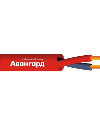 КПКВнг(А)-FRLS 1х2х0,5 (Авангард). Кабель для систем ОПС и СОУЭ огнестойкий, с низким дымо и газовыделением. Авангард в Набережных Челнах
