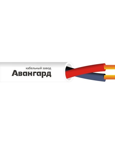 КПСВВнг(А)-LSLTx 1х2х0,5 (Авангард). Кабель для систем пожарной и охранной сигнализации с пониженным дымо и газовыделением низкотоксичный. Авангард в Набережных Челнах