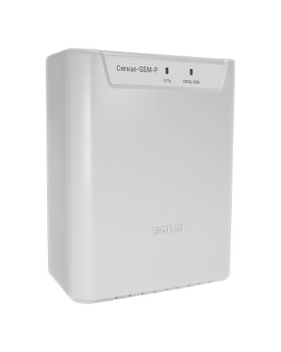 Сигнал-GSM-Р. Блок приёмно-контрольный охранно-пожарный радиоканальный с Ethernet и GSM коммуникатором. Болид в Набережных Челнах