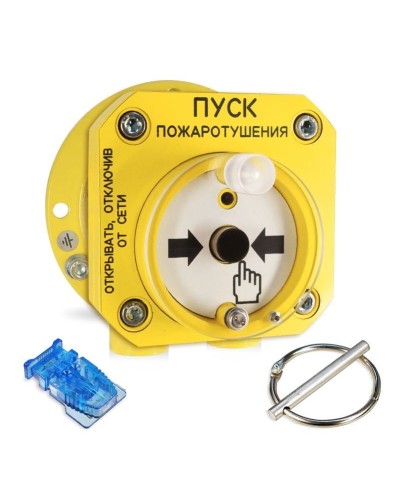 С2000-Спектрон-512-Exd-Н-УДП-01. Устройство пуска пожаротушения взрывозащищенное адресное. Болид в Набережных Челнах