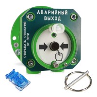 С2000-Спектрон-512-Exd-Н-УДП-03. Устройство пуска пожаротушения взрывозащищенное адресное. Болид