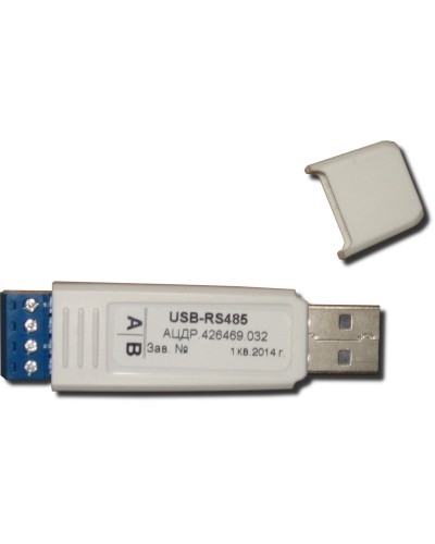 USB-RS485. Преобразователь интерфейсов. Болид в Набережных Челнах