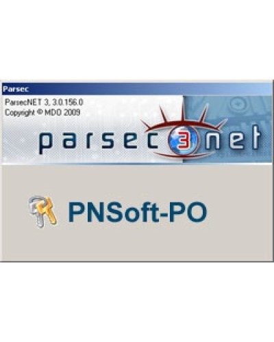 PNSoft-PO. Модуль АРМ бюро пропусков. ДИАМАНТ ГРУПП в Набережных Челнах