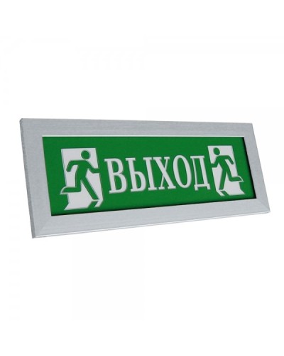 ПРЕСТИЖ-12 ПРЕМИУМ Выход (рамка серебро). Оповещатель охранно-пожарный световой (табло). Электротехника и Автоматика в Набережных Челнах