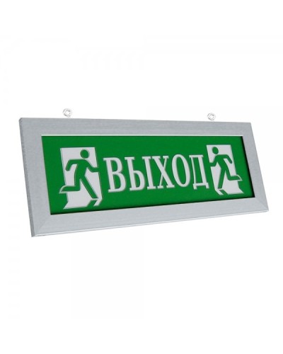 ПРЕСТИЖ-12 Д Выход (рамка серебро). Оповещатель охранно-пожарный световой (табло). Электротехника и Автоматика в Набережных Челнах