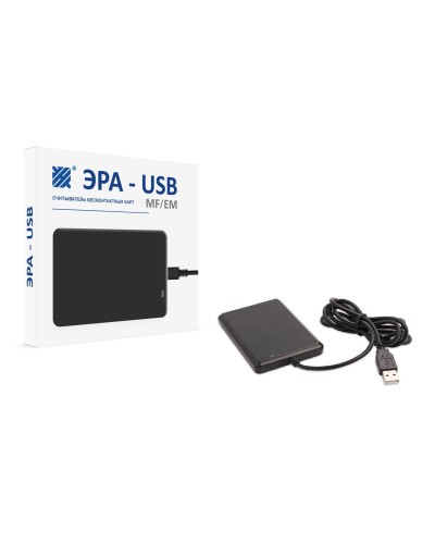 ЭРА-USB (MF/EM). Считыватель. Эра новых технологий в Набережных Челнах