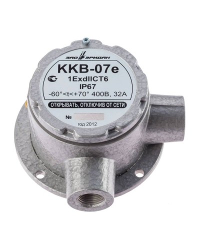 ККВ-07е-Ех-А-Р1-У-БК1, КВМ15+КВМ15. Коробка коммутационная взрывозащищенная угловая. Эридан в Набережных Челнах