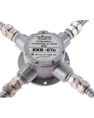ККВ-07е-Ех-А-Р1-К-БК1, КВМ15+КВМ15+КВМ15+КВМ15. Коробка коммутационная взрывозащищенная крестообразная. Эридан в Набережных Челнах