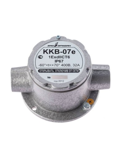 ККВ-07е-Ех-А-Р1-П-БК1, ШТ1/2+ШТ1/2. Коробка коммутационная взрывозащищенная проходная. Эридан в Набережных Челнах