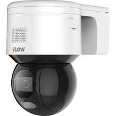 F-IP-2444CISW. Бюджетная IP-видеокамера поворотная. i-FLOW