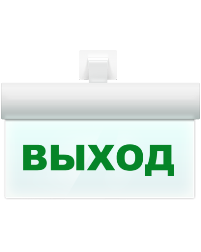 М-12 ULTRA Выход, универсальное крепление. Оповещатель охранно-пожарный световой (табло). ИП Раченков А.В. в Набережных Челнах