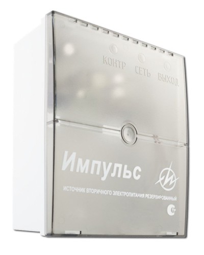 Импульс-3. Источник питания. ИП Раченков А.В. в Набережных Челнах