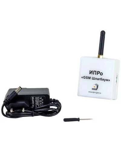 ИПРо Шлагбаум 2.0. GSM модуль. ИПРо в Набережных Челнах