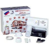 ИПРо 6 Для квартиры. GSM сигнализация. ИПРо