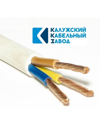 ПВС 3х10,0 белый ГОСТ ККЗ. Провод со скрученными жилами. ККЗ (Калужский Кабельный Завод) в Набережных Челнах
