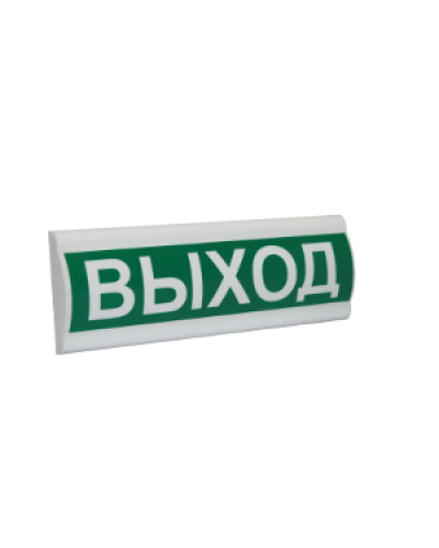 Сфера ПРЕМИУМ (24В) Выход. Световое табло. Компания СМД в Набережных Челнах