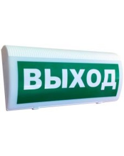 Трубач-Т-РК Выход. Оповещатель световой радиоканальный. Риэлта в Набережных Челнах