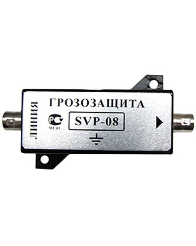 SVP-08. Устройство грозозащиты цепей видео. РУССБЫТ в Набережных Челнах