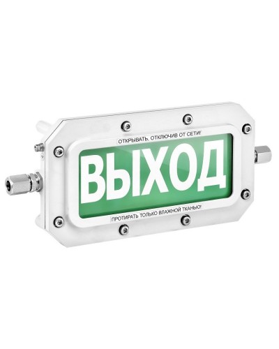 ТСВ-Exd-А-Прометей 220В ВЫХОД. Оповещатель охранно-пожарный световой взрывозащищенный (табло). Спектрон НПО в Набережных Челнах