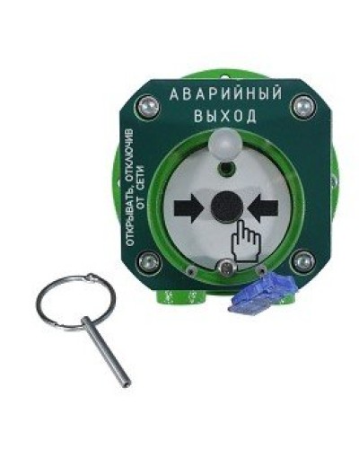 Спектрон-512-Exd-Н-УДП-03-Modbus. Устройство дистанционного пуска взрывозащищенное. Спектрон НПО в Набережных Челнах