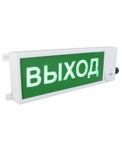 ТСВ-Exm-М-Прометей 220В ВЫХОД. Оповещатель охранно-пожарный световой взрывозащищенный (табло). Спектрон НПО в Набережных Челнах