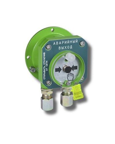 Спектрон-512-Exd-Н-УДП-03 Аварийный выход (цвет корпуса зеленый). Устройство дистанционного пуска взрывозащищенное. Спектрон НПО в Набережных Челнах