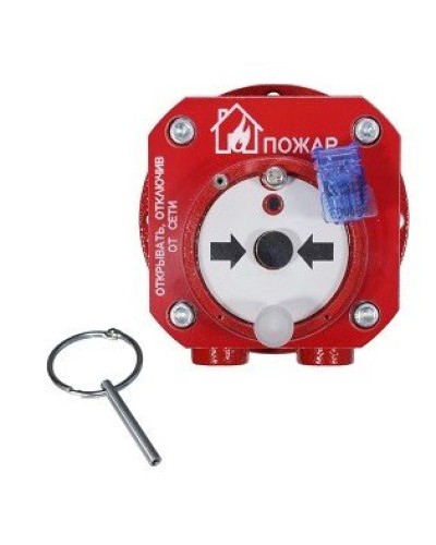 Спектрон-512-Exd-Н-ИПР-В-Modbus. Извещатель пожарный ручной взрывозащищенный. Спектрон НПО в Набережных Челнах