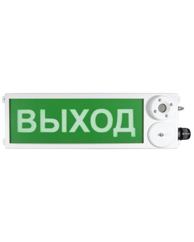 ТСЗВ-Exi-Н-Прометей 12-36В ВЫХОД. Оповещатель пожарный взрывозащищенный комбинированный. Спектрон НПО в Набережных Челнах