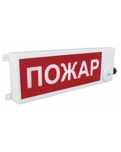 ТСВ-Exi-Н-Прометей 12-36В ПОЖАР. Оповещатель охранно-пожарный световой взрывозащищенный (табло). Спектрон НПО в Набережных Челнах