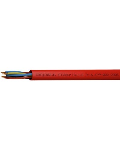 КПСВВнг(А)-LS 5х2х0,75 (Спецкабель). Кабель симметричный для систем сигнализации и управления, групповой прокладки, с пониженным дымо- и газовыделением. Спецкабель в Набережных Челнах