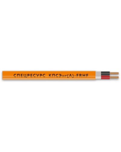 КПСЭнг(А)-FRHF 1х2х1,5 (1161) (Спецресурс). Кабель для систем ОПС и СОУЭ огнестойкий, безгалогенный, экранированный. Спецресурс в Набережных Челнах