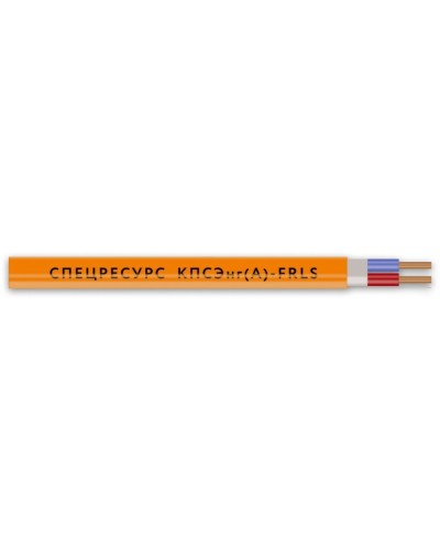 КПСЭнг(А)-FRLS 2х2х0,5 (1256) (Спецресурс). Кабель для систем ОПС и СОУЭ огнестойкий, низкодымный, экранированный. Спецресурс в Набережных Челнах