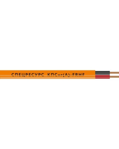 КПСнг(А)-FRHF 1х2х0,75 (1220) (Спецресурс). Кабель для систем ОПС и СОУЭ огнестойкий, безгалогенный, неэкранированный. Спецресурс в Набережных Челнах
