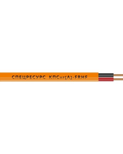 КПСнг(А)-FRHF 1х2х1,5 (1227) (Спецресурс). Кабель для систем ОПС и СОУЭ огнестойкий, безгалогенный, неэкранированный. Спецресурс в Набережных Челнах