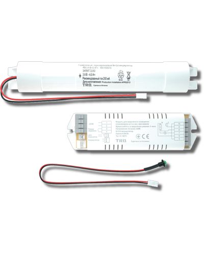 Аварийный блок CONVERSION KIT TM K-303 (6501000040). Аварийный блок. Световые технологии в Набережных Челнах