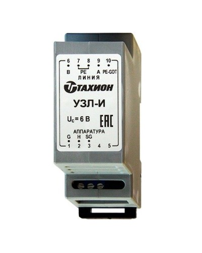 УЗЛ-И. Устройство защиты линии интерфейса RS-485. Тахион в Набережных Челнах